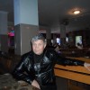Fanzil, Россия, Москва, 61