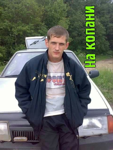 Андрей , Санкт-Петербург, 45 лет, 2 ребенка, 1 фото. Познакомиться без регистрации.