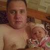 владимир, Россия, Спасск-Дальний, 44 года, 3 ребенка. разведён. воспитываю детей.