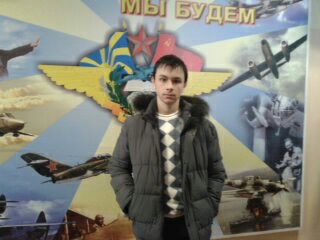 Людмила, Россия, Чехов. Фото на сайте ГдеПапа.Ру