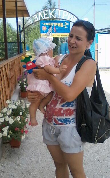 Мы на отдыхе.