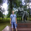 Владимир, Россия, Самара. Фотография 1048338