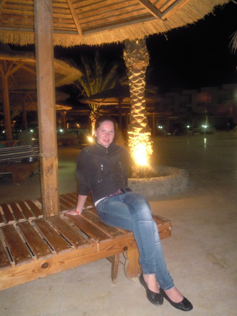 Ирина, Россия, Екатеринбург. Фото на сайте ГдеПапа.Ру