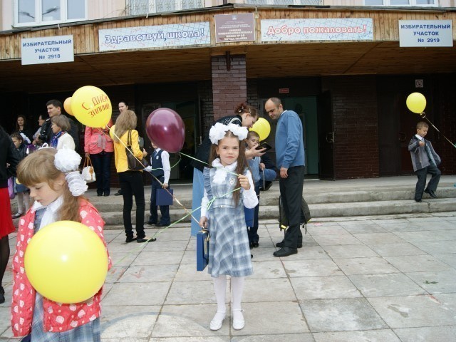 Юлия, Россия, Тюмень. Фото на сайте ГдеПапа.Ру