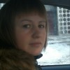 Елена, Россия, Тула, 38