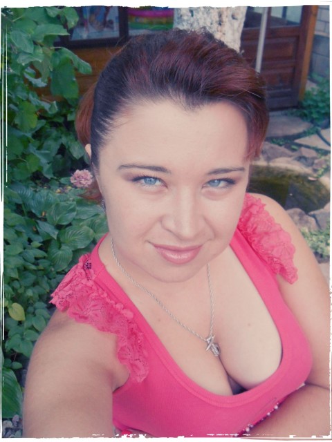 Елена, Украина, Киев. Фото на сайте ГдеПапа.Ру