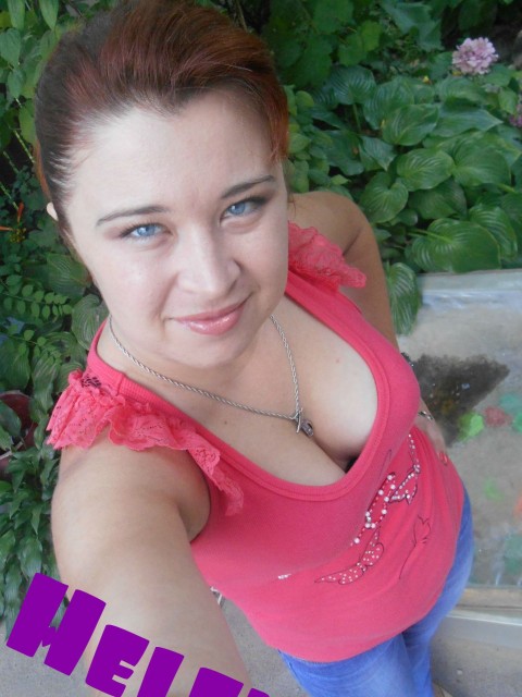 Елена, Украина, Киев. Фото на сайте ГдеПапа.Ру