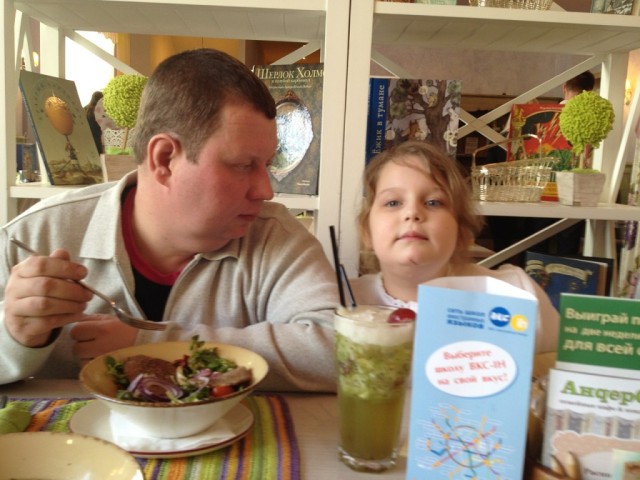 олег, Россия, Москва. Фото на сайте ГдеПапа.Ру