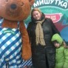 Ирина, Беларусь, Бобруйск, 39