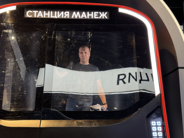 александр, Россия, Москва. Фото на сайте ГдеПапа.Ру