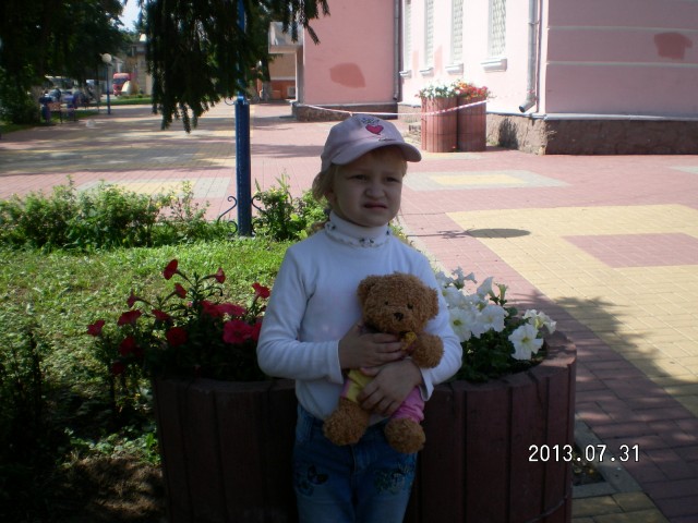 Мария, Россия, Орёл. Фото на сайте ГдеПапа.Ру