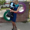 Наталья, Россия, Челябинск, 39