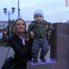 Наталья, Россия, Челябинск, 39