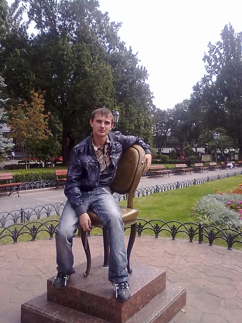 Мой старшенький! Максим!