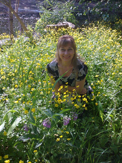 Дикий цветник! И я!