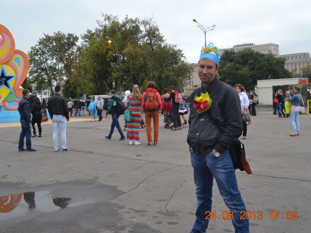 На карнавале в Парке Горького