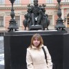 Татьяна, Санкт-Петербург, м. Проспект Просвещения. Фотография 156564