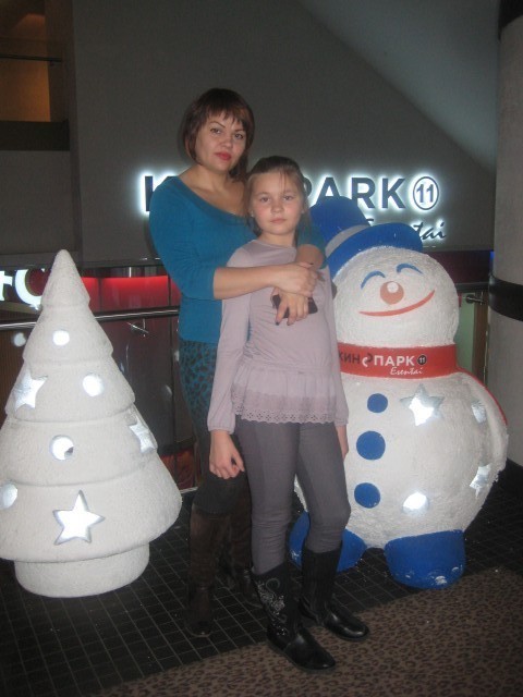 эльмира, Казахстан, Алматы (Алма-Ата), 43 года, 2 ребенка. Сайт одиноких матерей GdePapa.Ru