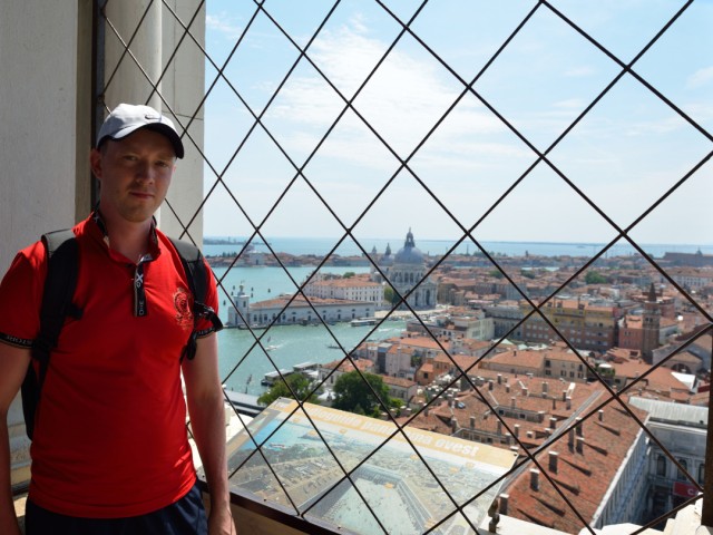 Сергей, Москва, м. Выхино. Фото на сайте ГдеПапа.Ру