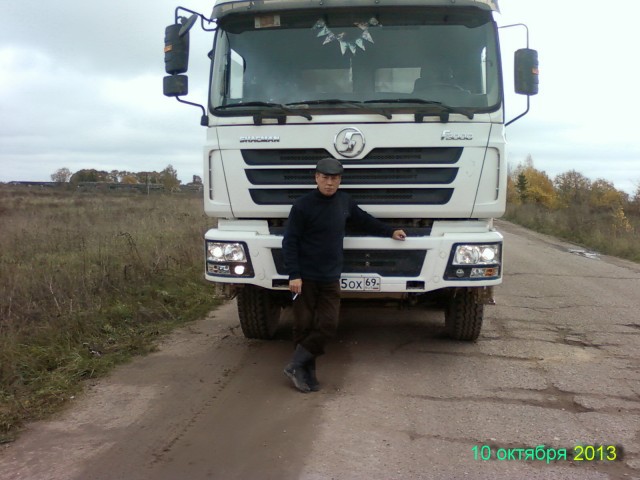 Александр, Россия, Вышний Волочёк. Фото на сайте ГдеПапа.Ру