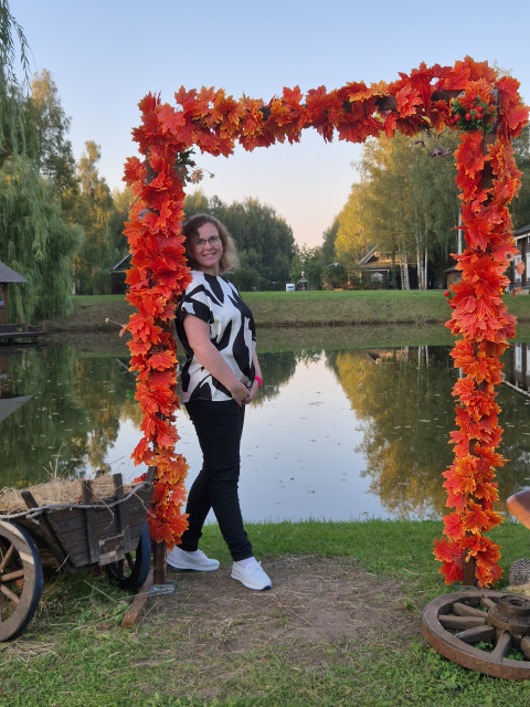 Елена, Россия, Москва. Фото на сайте ГдеПапа.Ру