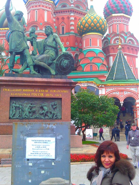 Елена, Россия, Москва, 54 года, 1 ребенок. Познакомиться без регистрации.