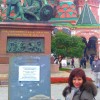 Елена (Россия, Москва)