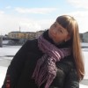 Екатерина, Россия, Тверь, 41