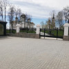 Соборная площадь ,ленинский садик