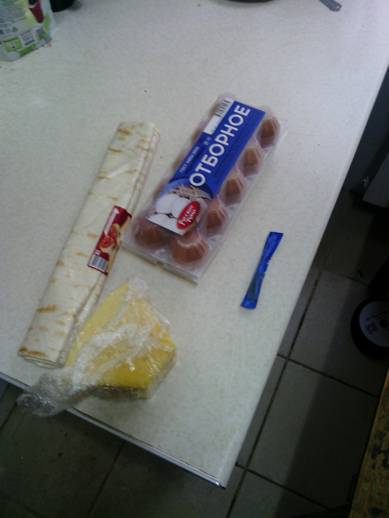 как я провел прошлый вечер