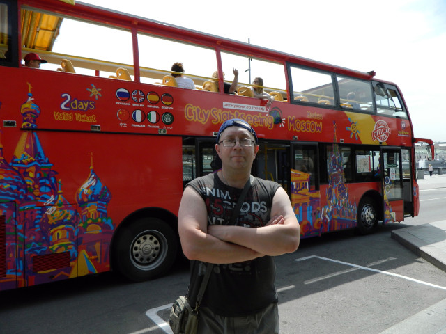 Сергей, Россия, Тамбов. Фото на сайте ГдеПапа.Ру