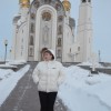 Альбина , 52, Россия, Магнитогорск