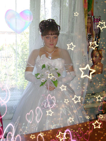 Надежда, Россия, Самара. Фото на сайте ГдеПапа.Ру