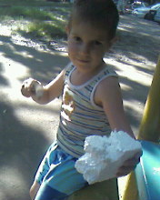 Лилия, Украина, Одесса. Фото на сайте ГдеПапа.Ру