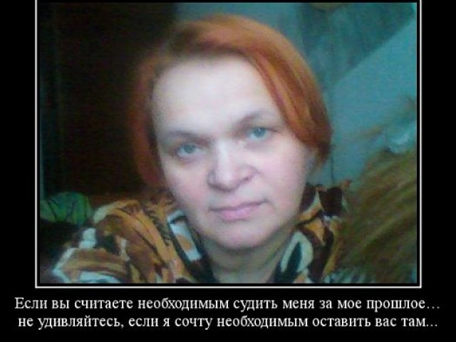 rina, Россия, Новодвинск, 60 лет, 2 ребенка. Хочу найти друзейразная