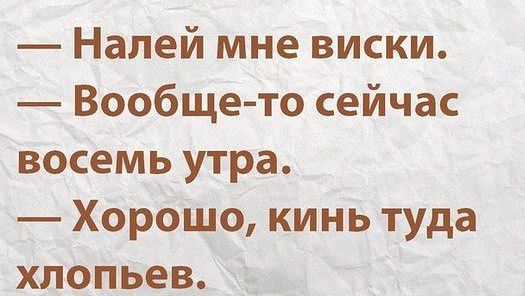 Инга, Россия, Москва. Фото на сайте ГдеПапа.Ру