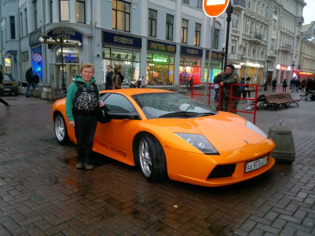 гуляя по Арбату