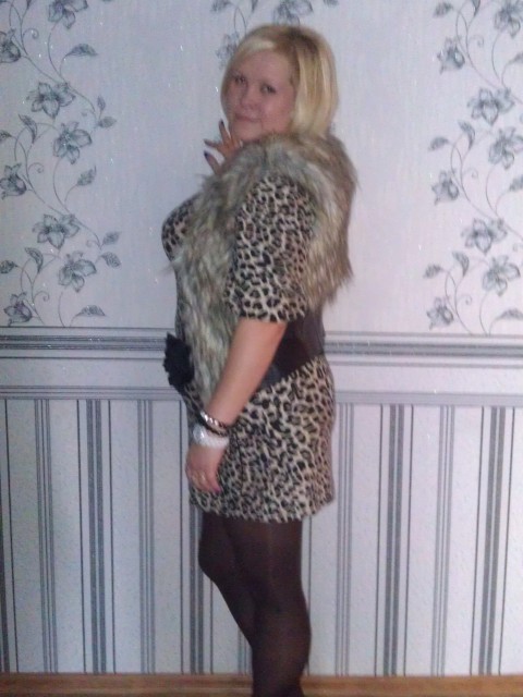 Татьяна, Россия, Рыбинск. Фото на сайте ГдеПапа.Ру