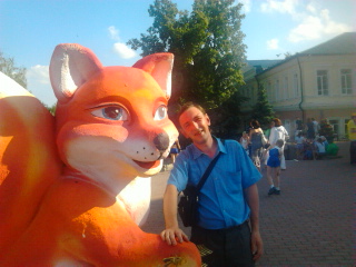 petr, Россия, Саранск. Фото на сайте ГдеПапа.Ру