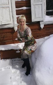 Ольга, Россия, Злынка. Фото на сайте ГдеПапа.Ру