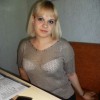 Ксения, 30, Россия, Томск