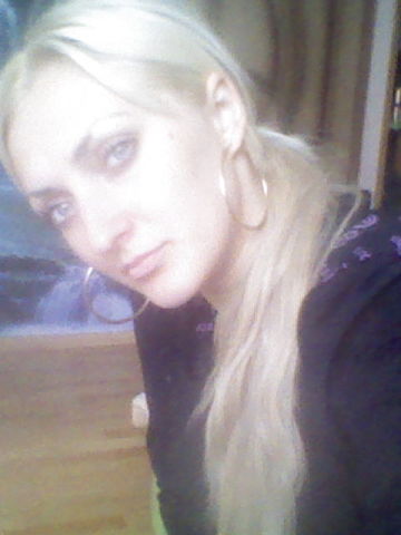 алена, Россия, Калининград. Фото на сайте ГдеПапа.Ру