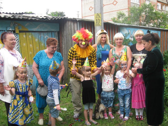 алена, Россия, Калининград. Фото на сайте ГдеПапа.Ру