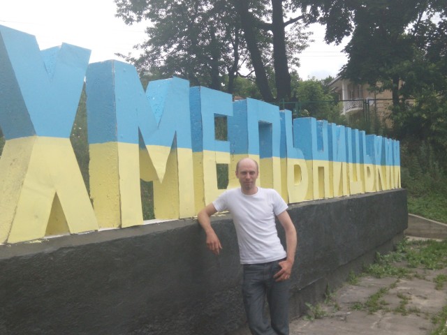  Igor, Киев, м. Лесная. Фото на сайте ГдеПапа.Ру