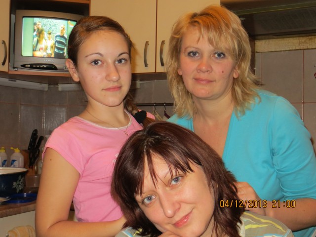 ОЛЬГА, Украина, Сумы, 45 лет. Сайт мам-одиночек GdePapa.Ru