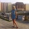 Марина, Москва, Новокосино. Фотография 173950