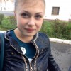 Анастасия, Россия, Бавлы, 29