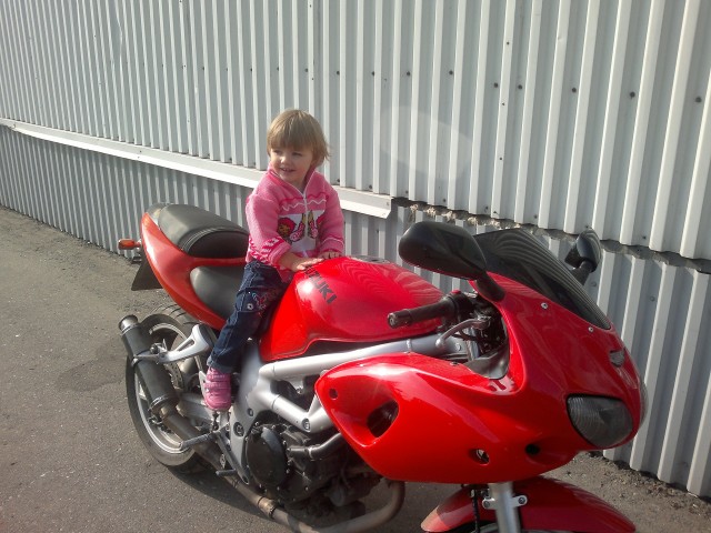 моя принцеса