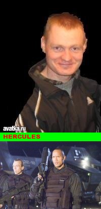 Jenya , Россия, Верховье. Фото на сайте ГдеПапа.Ру