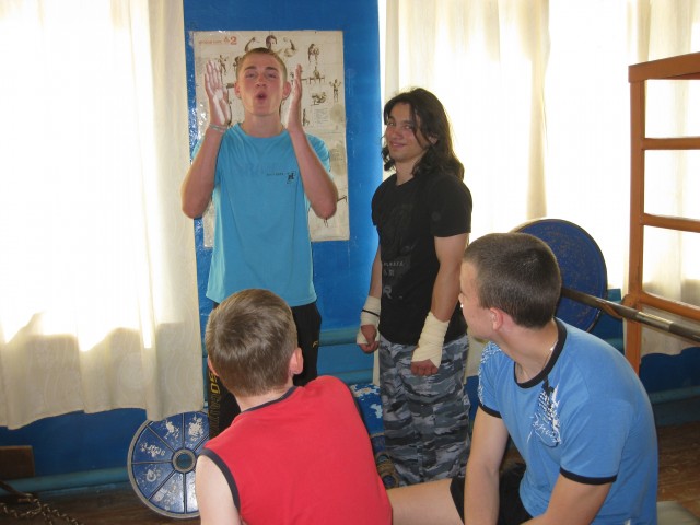 Jenya , Россия, Верховье. Фото на сайте ГдеПапа.Ру